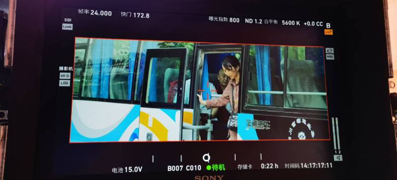 涪陵区广告片制作：文旅项目专属，用故事化镜头讲好城市与景区魅力！